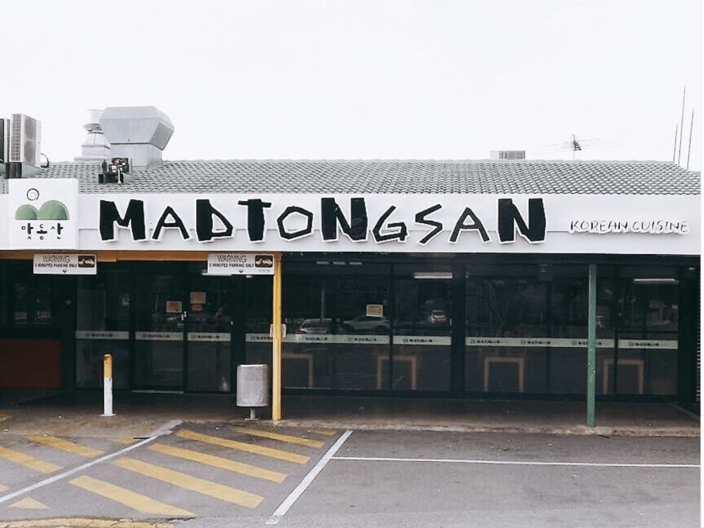 Thumbnail for How a family dinner left Brisbane man the latest victim of Logan cluster