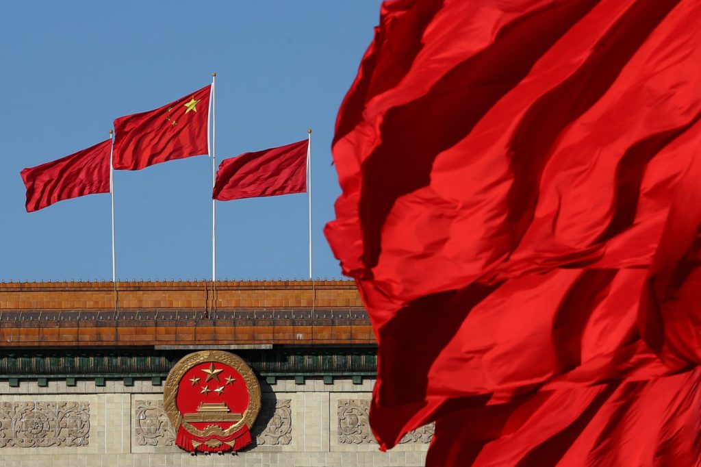 Thumbnail for In the deep freeze: China cuts off all economic dialogue with Australia