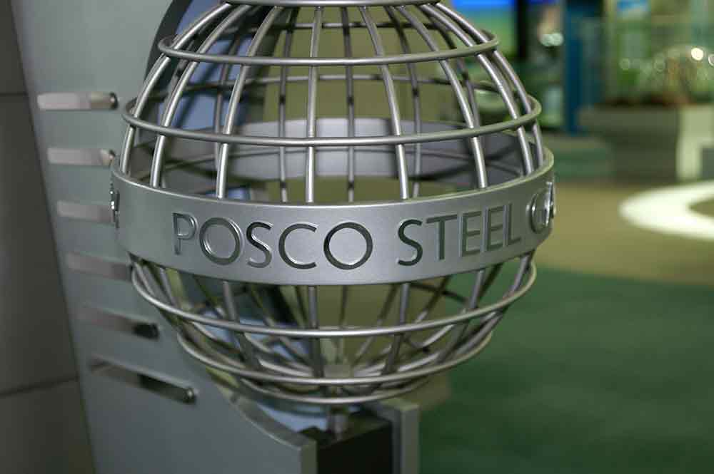 Posco and LGES will take a stake in QPM