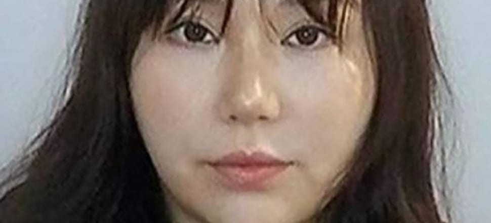 Qiong Yan, believed to be the victim of Brisbane's body-in-the-box murder, may not be formally identified for weeks (Photo: Supplied).