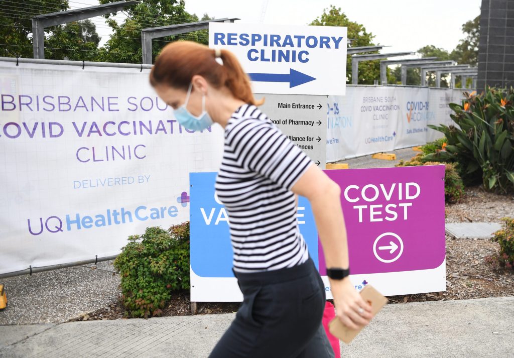 The entrance to a Covid-19 testing and vaccination clinic in Brisbane. (AAP Image/Dan Peled)