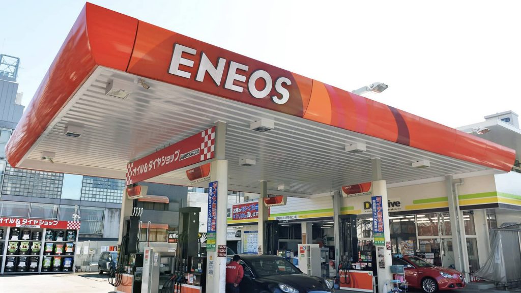 Thumbnail for Japan’s Eneos backs study in boost to state’s hydrogen sector