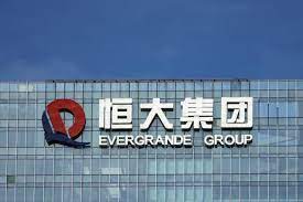 Thumbnail for Property bonds take another hit as Chinese firms get the wobbles