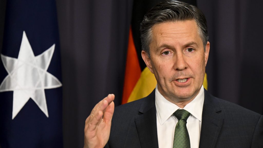 Thumbnail for Government opts for major Medicare overhaul to ease pressure on hospitals