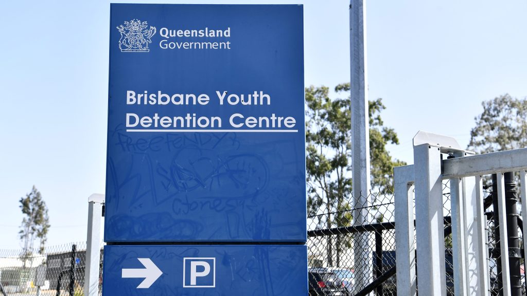 The entry to the Brisbane Youth Detention Centre in Brisbane. (AAP Image/Darren England) 