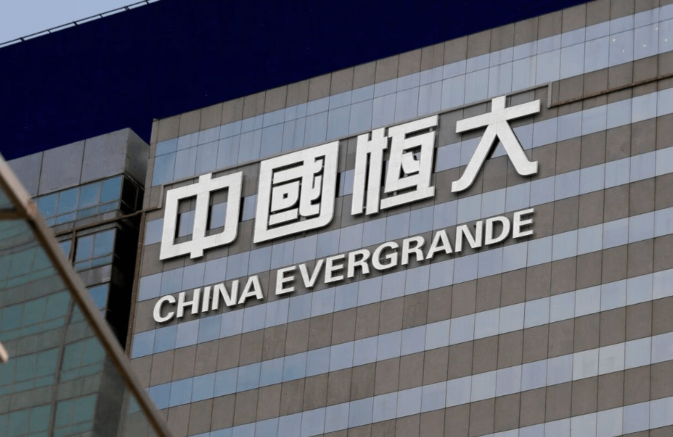 Thumbnail for Ground shakes as Chinese development giant ordered by Hong Kong court to liquidate