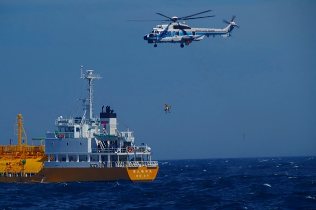 Thumbnail for How this Japanese woman went for a swim and was rescued 80km away